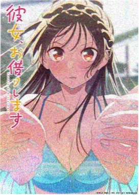 一人之下全彩下拉式漫画
